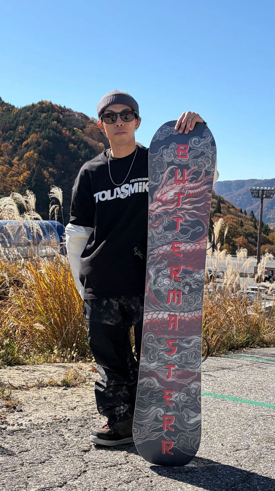 Dragon Journey Snowboard - Chapter 1