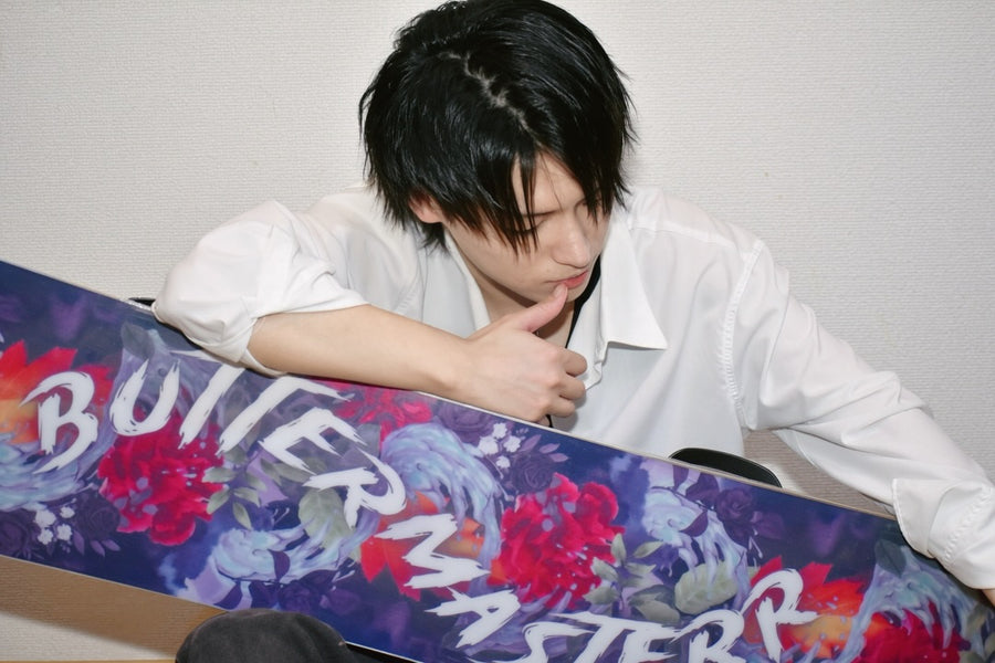Daichi Yamamoto with a Special Butter snowboard